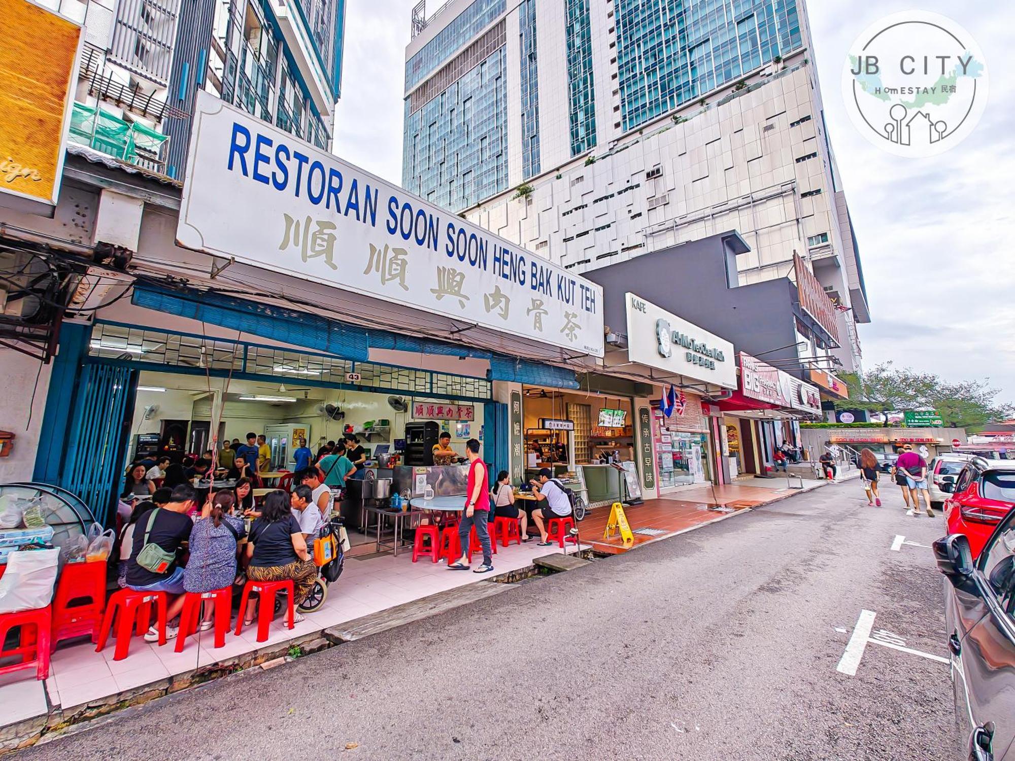 D' Esplanade Ksl City By Rr Jbcity Johor Bahru Exterior photo