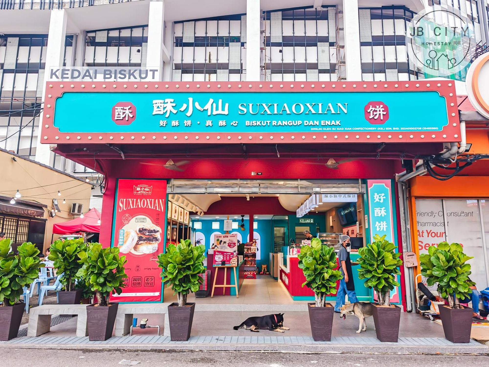 D' Esplanade Ksl City By Rr Jbcity Johor Bahru Exterior photo